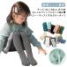 ta цельный tsu Kids трико девочка хлопок 150cm 16 цвет baby трико 100cm белый симпатичный 90cm хлопок .110cm 120cmki