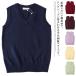  форма лучший одноцветный школьный жилет мужчина девочка весна лето школьная форма лучший v шея вязаный лучший женщина высота сырой посещение школы студент средний .JK безрукавка тонкий 
