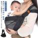 сетка sling слинг-переноска сетка "дышит" baby sling с одной стороны ... Second простой плечо .. наклонный .. легкий тепловая защита лето compact складной 