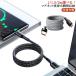 to Lightning�݊�/USB-C ������� �}�O�l�b�g�[�d�P�[�u�� ���[ USB PD �p���[�f���o���[ �}�O�l�b�g�[�d�P�[�u�� ���C�����O/