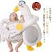 na... рука мягкая игрушка [ с дистанционным пультом ] младенец baby ... электрический детская подушка ...[ с дистанционным пультом ] младенец .. воспитание baby подушка тонн 