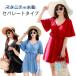  One-piece комплект послеродовой тонкий верх и низ в комплекте вода суша обе для талия резина скорость . материнство купальный костюм материнство одежда купальный костюм шорты низ производство передний - -