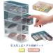  место хранения box тонкий очки кейс для хранения солнцезащитные очки очки очки кейс очки подставка выдвижной ящик тип солнцезащитные очки место хранения прозрачный тонкий футляр для очков ti
