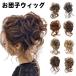�������� ���c�q�E�B�b�O �����E�B�b�O �V���V�� �K�[�� �ӂ��� ���킢�� ���� ���f�B�[�X ���� �{�����[���A�b�v ���^ �����R �ȒP �g���₷