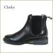 Clarks Clarks cl860bl_cl915bl черный [ красивый . баланс. хороший tu* амортизирующие свойства . выше. внутренний подошва CLARKS со вставкой из резинки ботинки ]