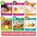 �o�Y�j�� �j�̎q ���̎q �Ԃ���� �������� �A�q�� �m��ߋ� �M�t�g 0�� 1�� 2�� 3�� �a�����j�� �x�r�[�M�t�g �֘A�摜2