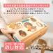 �o�Y�j�� �j�̎q ���̎q �Ԃ���� �������� �A�q�� �m��ߋ� �M�t�g 0�� 1�� 2�� 3�� �a�����j�� �x�r�[�M�t�g �֘A�摜4