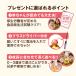 �o�Y�j�� �j�̎q ���̎q �Ԃ���� �������� �A�q�� �m��ߋ� �M�t�g 0�� 1�� 2�� 3�� �a�����j�� �x�r�[�M�t�g �֘A�摜3