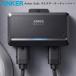 Anker AS2001A1 Anker Solix генератор переменного тока charger якорь пробег зарядное устройство 