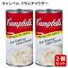  can be Lucra m коричневый uda-1.36kg x 2 жестяная банка комплект . толщина .k Ram коричневый uda-. консервы 