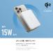 18�����ۏ� �A���J�[ A1664 Anker MagGo Power Bank 10000mAh Slim ���^ ���o�C���o�b�e���[ Qi2 �u���b�N �z���C�g �s���N �~���g�u���[ �֘A�摜2