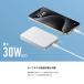 18�����ۏ� �A���J�[ A1664 Anker MagGo Power Bank 10000mAh Slim ���^ ���o�C���o�b�e���[ Qi2 �u���b�N �z���C�g �s���N �~���g�u���[ �֘A�摜5