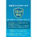 �y18�����ۏ� ���b�s���O�z Anker 20000mAh Power Bank �u���b�N ����e�� ���o�C���o�b�e���[ A1383N11 87W Built-In USB-C �P�[�u�� �}���[�d �֘A�摜1