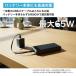 �y18�����ۏ� ���b�s���O�z Anker 20000mAh Power Bank �u���b�N ����e�� ���o�C���o�b�e���[ A1383N11 87W Built-In USB-C �P�[�u�� �}���[�d �֘A�摜4