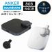 Anker D3200N11 якорь Soundcore Work AI диктофон магнитофон запись машина диктофон 