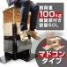 2�Z�b�g ���{�� �܂肽���� �R���e�i�{�b�N�X �y�ʌ^ ���t�� 3�ʊJ�� 50L �ω׏d 100kg �I���R�� �܂肽���݃R���e�i �܂��݃R���e�i �T���R�[