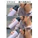 STTOKE �X�g�[�N �n�C�h���[�g���G�N�X�e���V�����Z�b�g �֘A�摜5