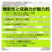 �y������^�C���i�[ �|�P�b�g�������R�ɃJ�X�^���z �����b�N�C���o�b�O �o�b�O�C���o�b�O �����b�N�C���i�[ �r�W�l�X �o�b�O �r�W�l�X�����b�N �����b�N �ʋ� �֘A�摜2