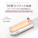 �R���p�N�g �q�[�g�u���V USB�[�d�� �R�[�h���X �w�A�u���V �w�A�A�C���� �A�C���� �R�[�� �O�� �Z�b�g ���s �O�b�Y �֘A�摜4