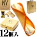 �j���[���[�N�p�[�t�F�N�g�`�[�Y 12���� �����y�Y ������ �M�t�g �����w NEWYORK PERFECT CHEESE ���y�Y�ܕt��   �����w