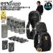 �ő�16����  ICMPH2S-BLV-SET �A�C�X�}�� �n�C�u���b�h�v��2 �{�g��5�{ �ۗ��4�� �\���o�b�e���[1�� �o�b�O