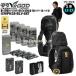 �ő�16����  ICMPH2S-BLV-SET �A�C�X�}�� �n�C�u���b�h�v��2 �召�{�g���v5�{ �ۗ��4�� �\���o�b�e���[1�� �o�b�O
