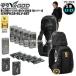 �ő�20����  ICMPH2S-BLV-SET �A�C�X�}�� �n�C�u���b�h�v��2 �{�g��6�{ �ۗ��5�� �\���o�b�e���[1�� �o�b�O