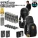 �ő�20����  ICMPH2S-BLV-SET �A�C�X�}�� �n�C�u���b�h�v��2 �召�{�g���v6�{ �ۗ��5�� �\���o�b�e���[1�� �o�b�O