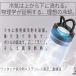 �^�� �ۗ� �� �G�l�`���[�W ICM-EC9 �u���b�N�u���[ �G�l�|�[�` ICM-EP2 �u���b�N 1�� �{�g��2�{ �R�^ �֘A�摜3