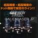 �������� 1�N�ۏ� �R�^ ���}�V�� 5���C�� �h�b�g �O���[�� �n�o���� GDZ-06DOT �{�� �֘A�摜4