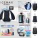 ICM-B1 �A�C�X�}����p �h�� �|���v ���i ���C�Y�S�b�h �R�^ �A�C�X�}�� 2024�N�V���[�Y �p ICM-C ��p �֘A�摜4