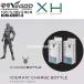ICM-CB5T-2 �`���[�W�{�g��5.0�^�C�v (2�{��) �A�C�X�}���v��X �p  ��1000ml �֘A�摜1