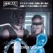 �R�^���i�p ��C ���i ICM-H �A�C�X�}���x�X�g ��p �z�[�X �ꎮ (�z�[�X��/�z�[�X�Z/�o�l) �R�^ �֘A�摜3