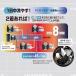 ICM-PV2-GY �A�C�X�}�� PCM �x�X�g ICEMAN PCM VEST �O���[ �D 26�� PCM �R�^ ���}�V�� �֘A�摜1