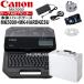 �ۏؕt(�{��) MK5000 �{�� + �n�[�h�P�[�X �Z�b�g �L���m�� �P�[�u��ID�v�����^�[