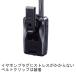 DJ-X82A�y��M�����ρz�G�A�o���h�X�y�V���� �q�󖳐���M �R�~���j�P�[�V�����Y���V�[�o�[ USB Type-C�̗p �q��A�D���A�S����Ɩ���������y�Ɏ�M�ł��܂��I �֘A�摜4