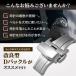 D�o�b�N�� �r���v �x���g ����  ���J�� �H�� �v�b�V���� �΂� �_�t�� 18mm 20mm 22mm ���@ �֘A�摜3