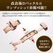 D�o�b�N�� �r���v �x���g ����  ���J�� �H�� �v�b�V���� �΂� �_�t�� 18mm 20mm 22mm ���@ �֘A�摜4
