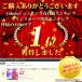 �T�E�i �|���`�� �T�[�t�|���`�� ���������|���`�� �����ւ��|���`�� �^�I�� ���� �T�[�t�B�� ���ւ� �����Y ���f�B�[�X �}�C�N���t�@�C�o�[ �֘A�摜1