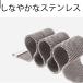 �r���v �x���g���� ���� �X�e�����X �}�O�l�b�g �o���h �����Y ���f�B�[�X 18mm 20mm 22mm �H�� �֘A�摜3
