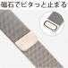 �r���v �x���g���� ���� �X�e�����X �}�O�l�b�g �o���h �����Y ���f�B�[�X 18mm 20mm 22mm �H�� �֘A�摜4