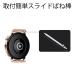 �r���v �x���g���� ���� �X�e�����X �}�O�l�b�g �o���h �����Y ���f�B�[�X 18mm 20mm 22mm �H�� �֘A�摜5
