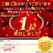 �꒵�� �g���[�j���O �p �G�A�꒵�� �G�A�Ȃ�Ƃ� �_�C�G�b�g ���� �t�B�b�g�l�X �؃g�� ��l �L�_�f�^�� �֘A�摜1