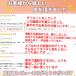 �꒵�� �g���[�j���O �p �G�A�꒵�� �G�A�Ȃ�Ƃ� �_�C�G�b�g ���� �t�B�b�g�l�X �؃g�� ��l �L�_�f�^�� �֘A�摜2
