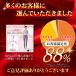 �꒵�� �g���[�j���O �p �G�A�꒵�� �G�A�Ȃ�Ƃ� �_�C�G�b�g ���� �t�B�b�g�l�X �؃g�� ��l �L�_�f�^�� �֘A�摜3