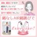 �꒵�� �g���[�j���O �p �G�A�꒵�� �G�A�Ȃ�Ƃ� �_�C�G�b�g ���� �t�B�b�g�l�X �؃g�� ��l �L�_�f�^�� �֘A�摜4