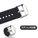 �r���v �x���g �V���R�� �o���h ���� �X�}�[�g�E�H�b�` 20mm 22mm �΂˖_ ���@ �����Y ���f�B�[�X �֘A�摜4