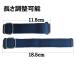 �r���v �x���g ���[�v�o���h ���� �X�}�[�g�E�H�b�` 20mm 22mm �΂˖_ ���@ �����Y ���f�B�[�X �֘A�摜2