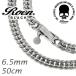 �약�l�b�N���X 6�ʃJ�b�g�_�u���약 �����Y �u�����h �T�[�W�J���X�e�����X 6.5mm 50cm �`�F�[�� ���G�� Roen �v���[���g