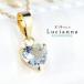 K18 Lucianna �V�R �A�N�A�}���� �n�[�g �S�[���h �l�b�N���X 18�� K18�S�[���h 18k ���肰�Ȃ� �ؚ� ������ �y���_���g 3�� �a����